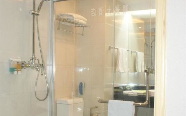 Hujing Hotel