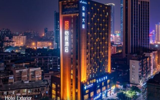 Echeng Hotel Liuzhou Central Square