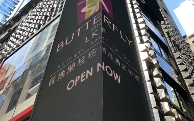 Butterfly on LKF Boutique Hotel