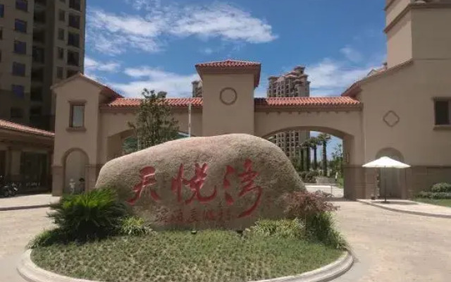 Shengsi Seawater Manor Apartments
