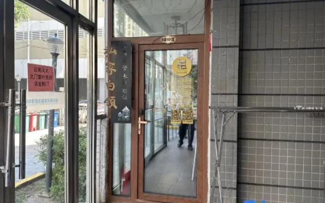Private White-collar Apartment – Exterior – Harbin