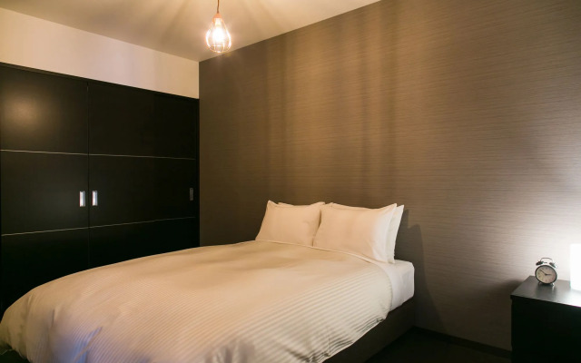 Kyoto Four Sisters Residence