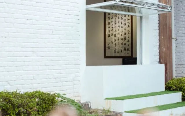 Xunyin Shanju (Jingdezhen Sanbao Branch)