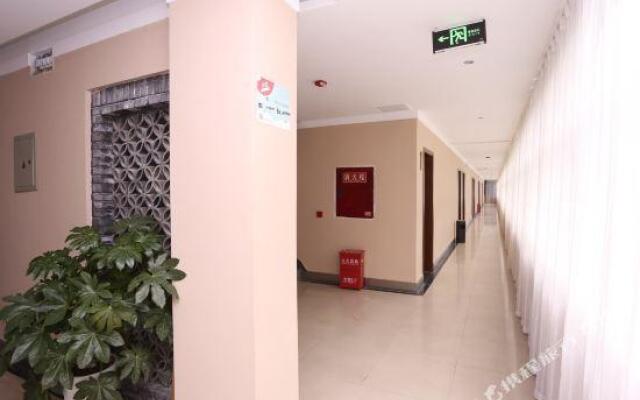 Meizhixing Business Hotel