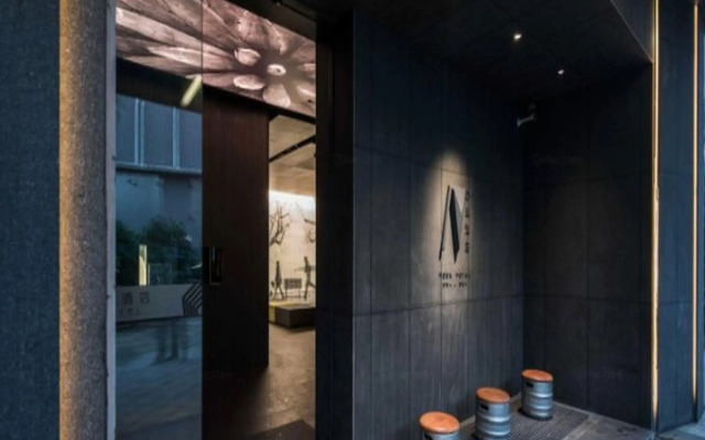 The Nook Hotel Hangzhou