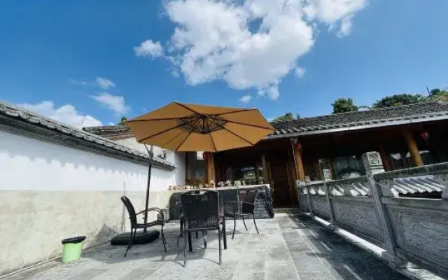 Qixin Yayuan Homestay