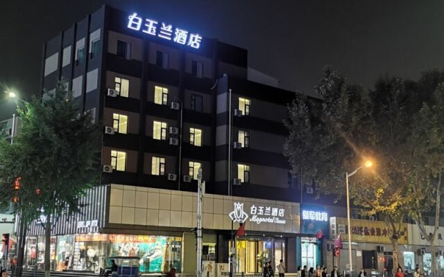 Magnotel Hotel (Xi'an Aerospace City Subway Station)