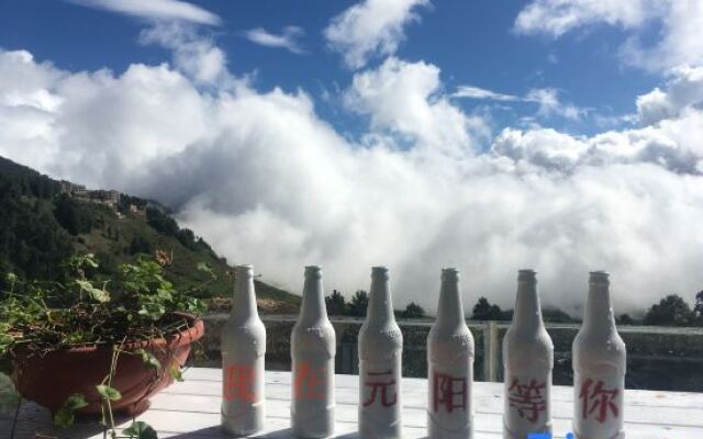 Yuanyang Yunhai Shanju