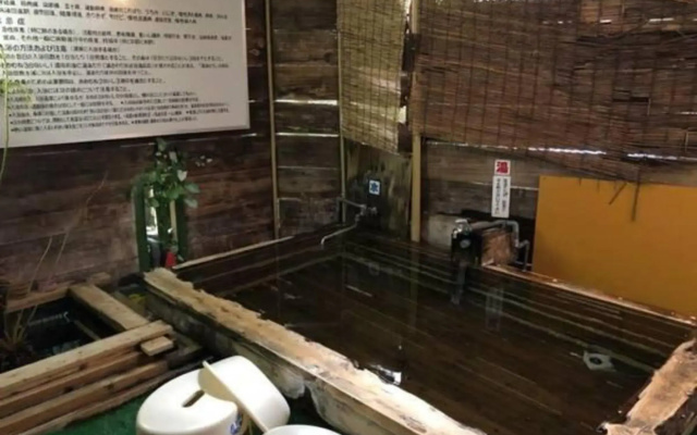 Ohiradai Onsen Takii Ryokan