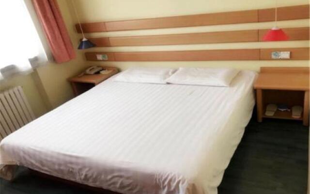 Home Inn Yuejin Road