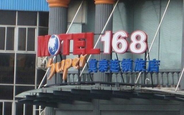 Motel 168