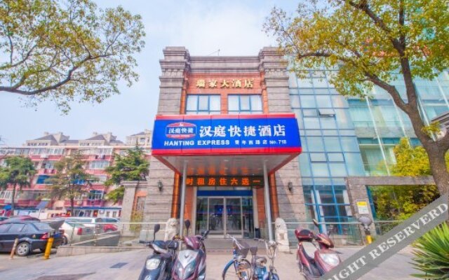 Hanting Hotel Qingnian West Road Nantong
