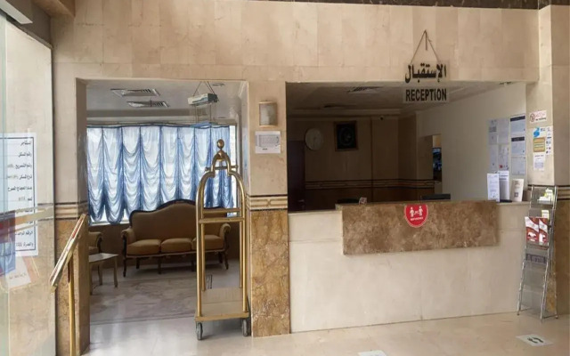 Al Rehab Al Makkiah Hotel