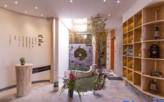 Tengchong Heshun Yuanye Inn