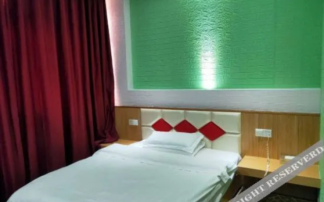 Youyou Business Hotel (Taishan Bus Terminal)