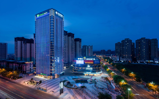 Holiday Inn Express Mianyang Jiangyou an IHG Hotel