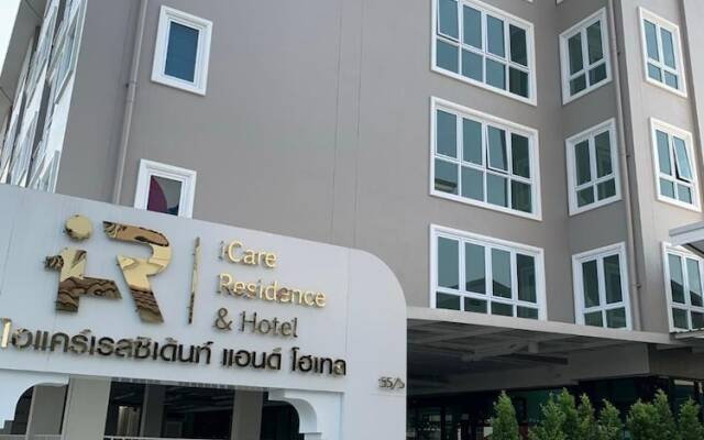 Icare Residence & Hotel