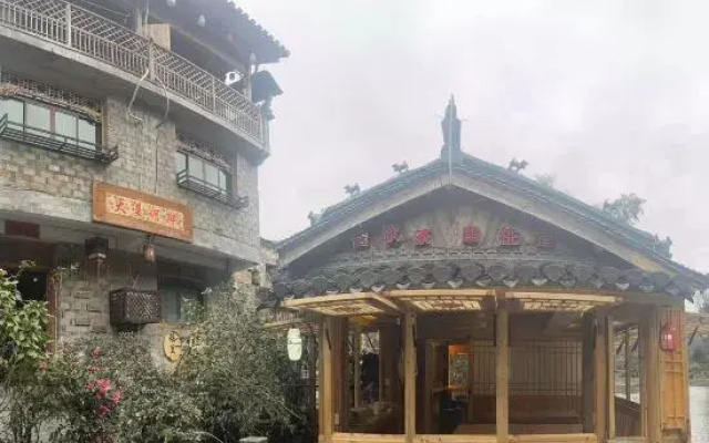 Riverside Warm Hostel