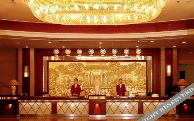 Shaolin International Hotel