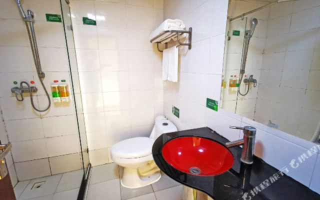 Qianzitong Hotel Songyuan - Beijing