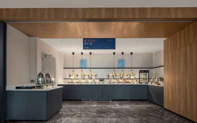 Holiday Inn Express Beihai Silver Beach by IHG