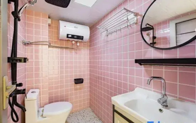 Weihai Shijia Homestay