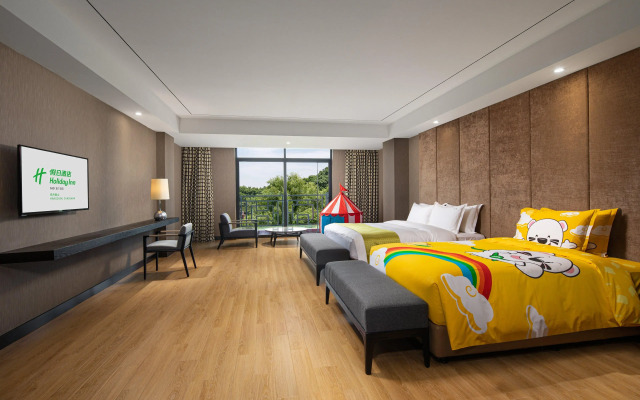 Holiday Inn Hangzhou Chaoshan