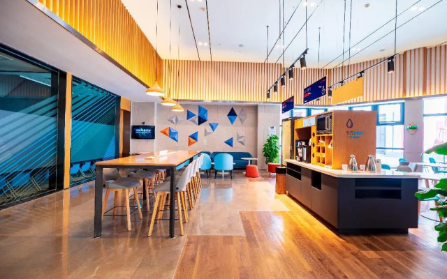 Holiday Inn Express Pinghu by IHG