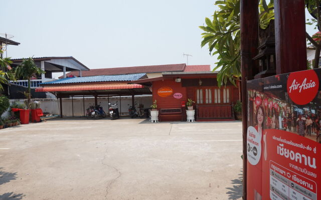 The Old Chiangkhan Boutique Hotel