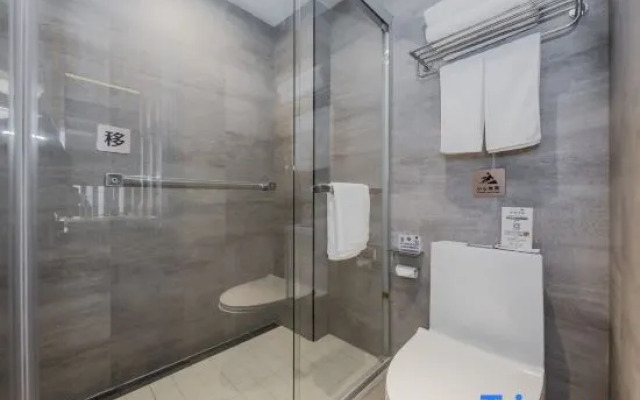 Homeinn Selected Hotel (Haining Changan)