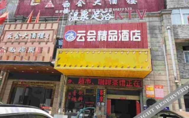 Hangzhou Yunhui Grand Hotel