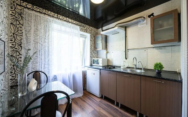 Apartments Five Stars Comfortable apartment in a quiet center