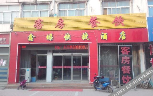 OYOJinan Xinduo Express Hotel