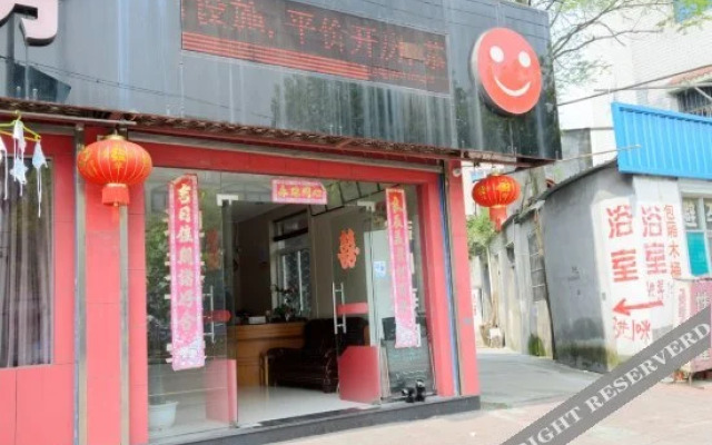 Haodelai Hostel
