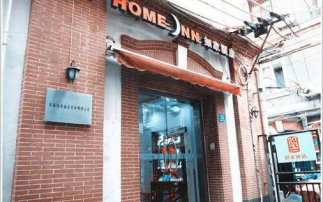 Home Inn Shanghai East Nanjing Road the Bund Centre