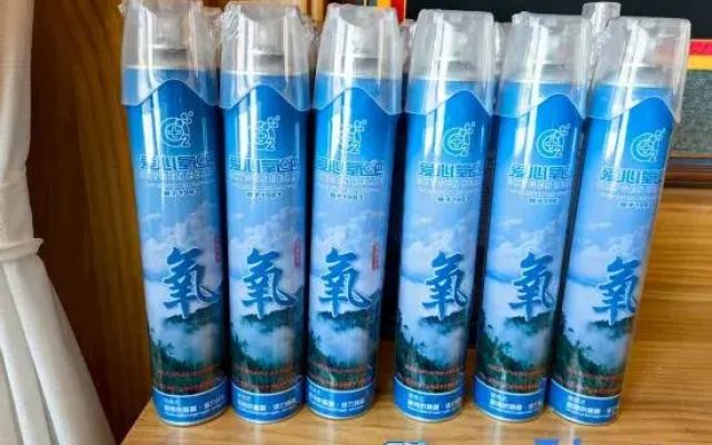 Yuji Jade Palace Hotel