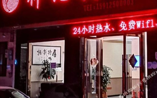 Xiang Kun Hotel Kunming