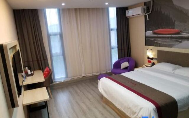 Shankee Hotel (Shanghai Jiading North Subway Station Yongjing Road)