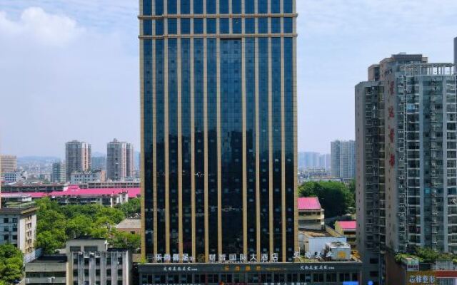 Jiulong Huatian Caizhi Hotel