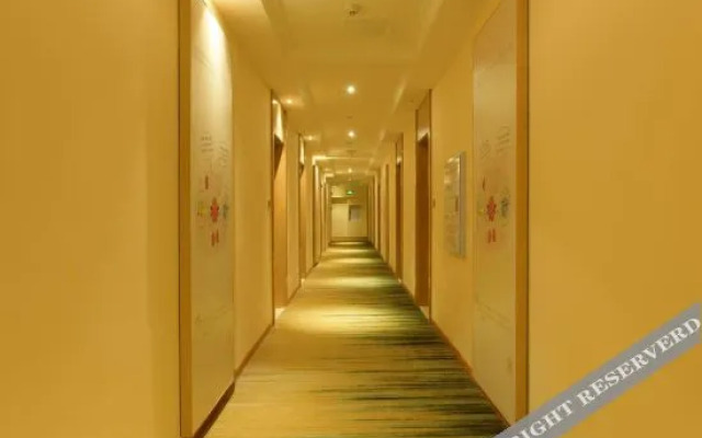 Fanman Meizhi Hotel (Deyang High-speed Railway Station Wanda Plaza)