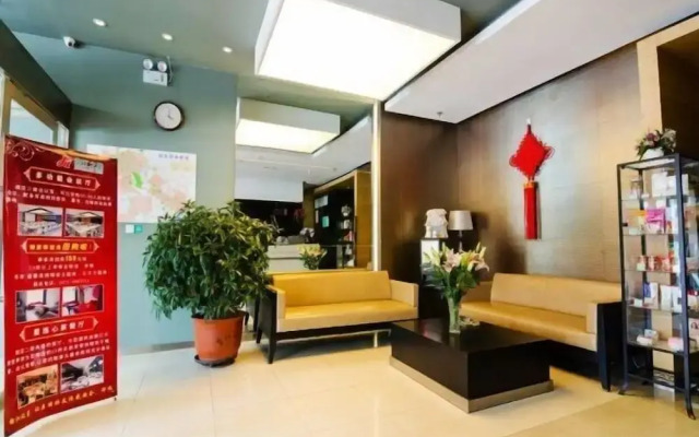 Jinjiang Inn Baotou Saihantala Park Friendship Street