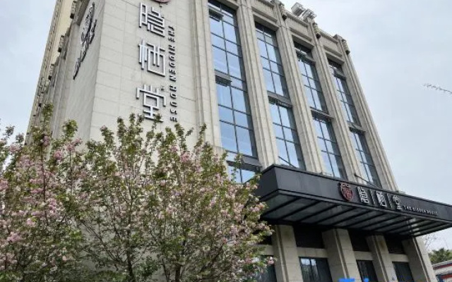 The  Hidden  House – Exterior – Chengdu