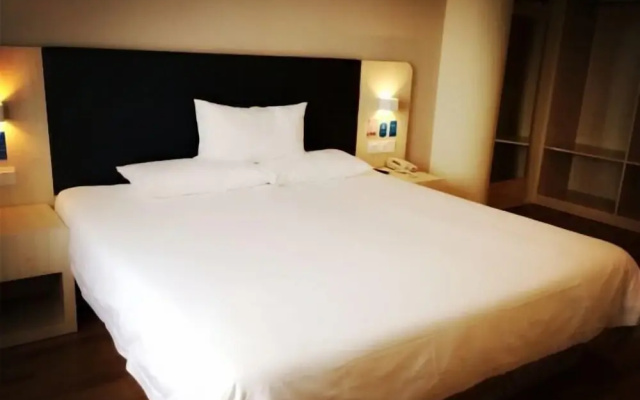 Hanting Hotel Zhuanghe Qiansheng Store