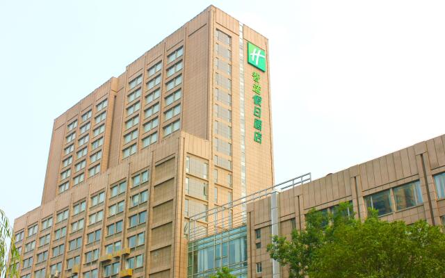 Holiday Inn Express Changshu