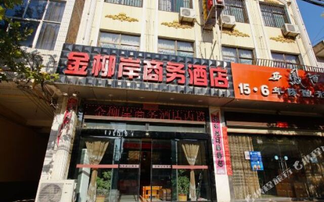 Jinliuan Business Hotel