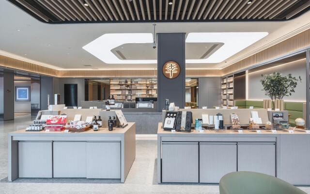 Ji Hotel Shanghai University Hutai Road