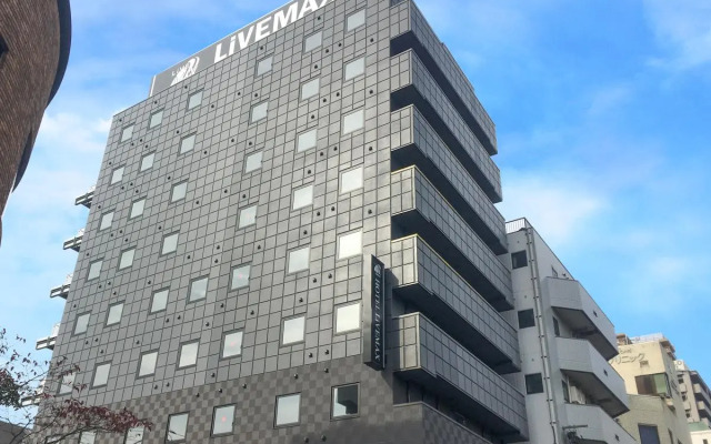 HOTEL LiVEMAX OKAYAMA