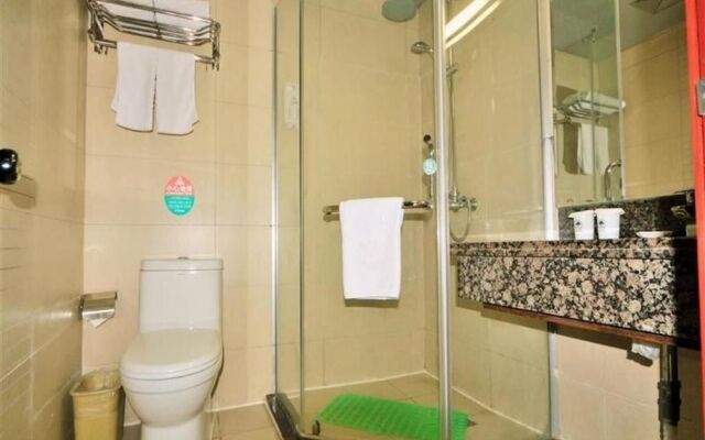 GreenTree Inn Xinyu Shenglibei Road Pedestrian Street Express Hotel