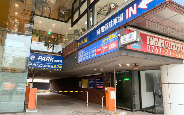 Apa Hotel Komatsu Grand