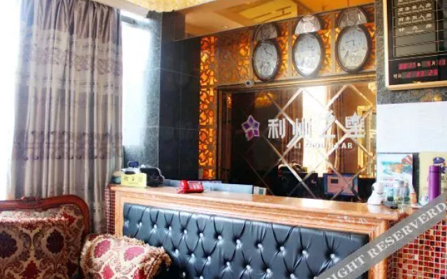 Lizhou Star Business Hotel